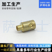 �~���ӹ����ƾ��ܔ����~����Cе������P�����S�~�Ccnc�ӹ�