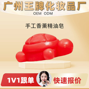 ���SOEM���Ƽӹ��N���ֹ���޹��������Ȼֲ��ɷ֜غ��坍ɢ�l��