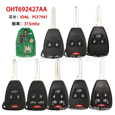 OHT692427AA for Jeep/Dodge Straight Board Remote Control Car Key 315mhz ID46 pcf7941