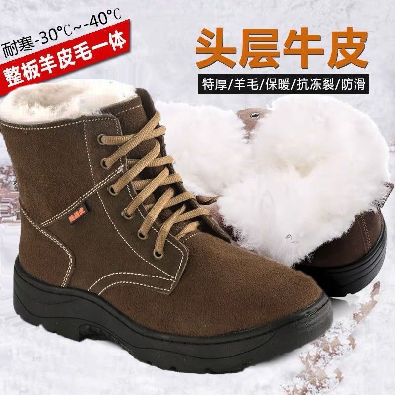 835A 두꺼운 양모