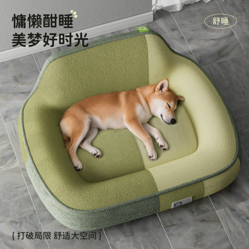 新款狗窝四季通用狗狗床大型中型小型犬夏天猫狗窝冬季宠物用品|undefined