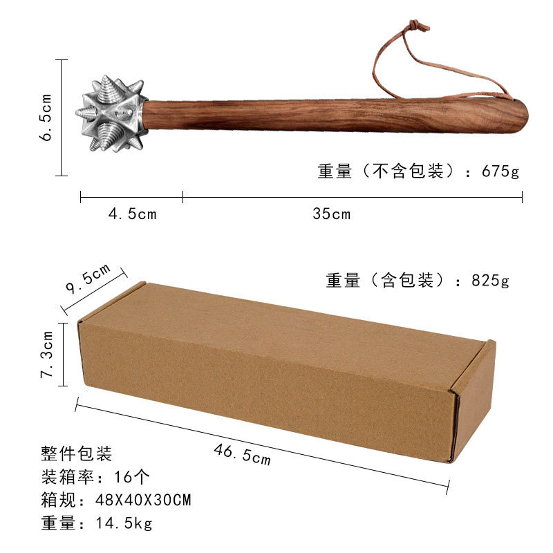 多功能实心不锈钢破窗骨朵锤车载应急防身安全锤五金工具锤子摆件|undefined