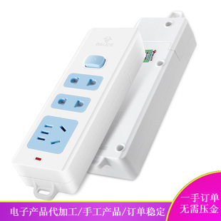 Factory outbound processing electronic small switch assembly live take materials home for assembly and processing