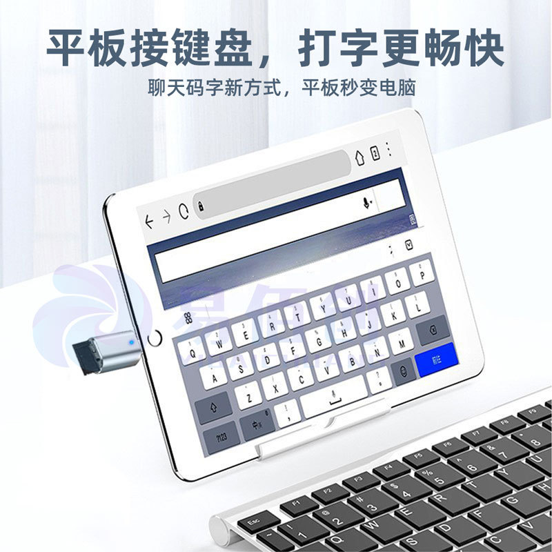 USB3.0 con luz tipo-c a USB teléfono móvil adaptador OTG ratón teclado U lector de tarjetas de disco fuente de alimentación de datos