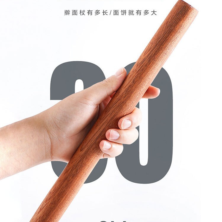 麺棒黒檀家庭用無垢材餃子の皮圧延ベーキングツール麺棒全体木製ノンスティック麺棒|undefined