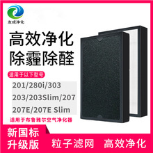 �m�䲼���Š�201�՚�������V�W203/303/260l/270e/280i/Slim�Vо
