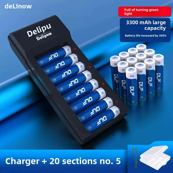 8-slot rotating light charger + No. 5 3300 [20 sections]