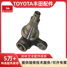 ������TOYOTA����43212-30511-71ת��ڲ泵���7FD35/40/45