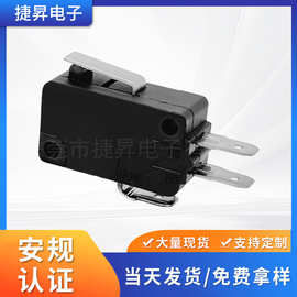 微动开关 电源开关 开关 厂家正品直销