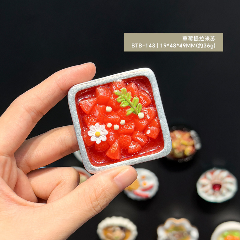 仿真创意食玩冰箱贴新款提拉米苏华夫饼旅游纪念品冰箱装饰磁力贴|undefined