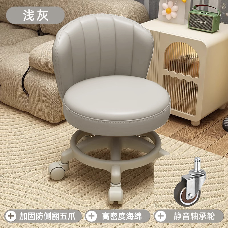 Rueda universal taburete pequeño polea doméstica taburete bajo con bebés banquete para niños pequeños taburete redondo respaldo de la sala de estar móvil image 19
