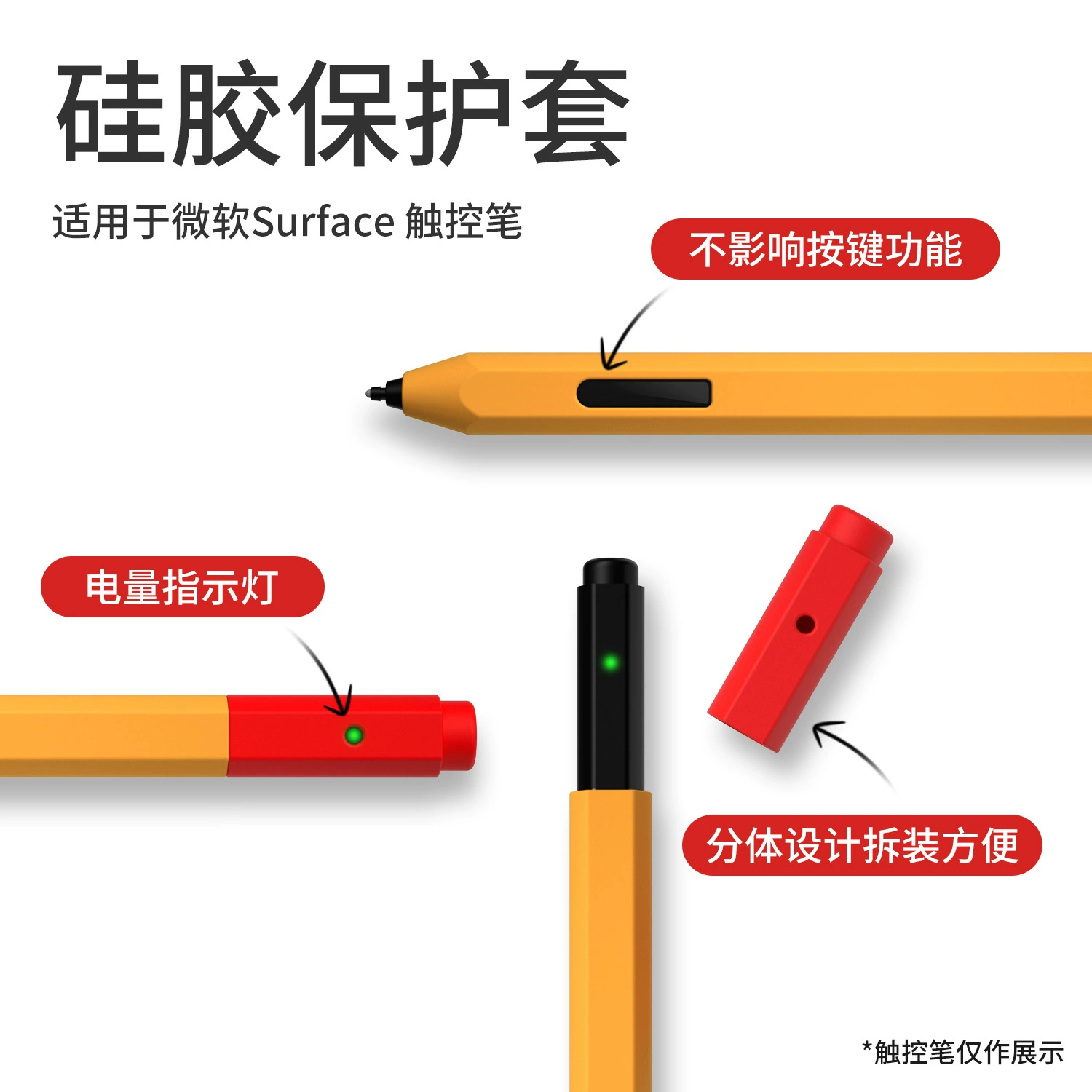 It is suitable