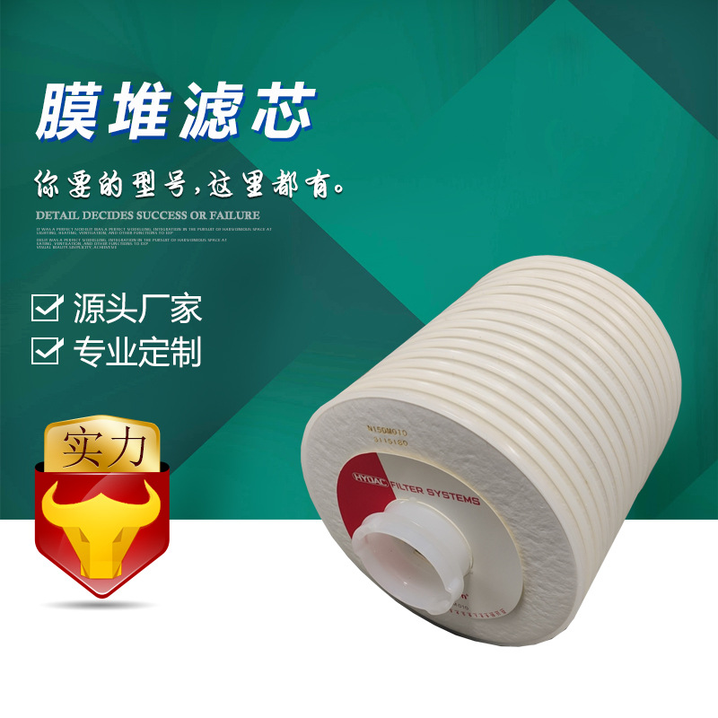    糧ֻEH·߻ƬĤоN15DM002