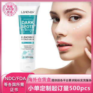 Cross border rich in vitamin essence cream moisturizing skin cream