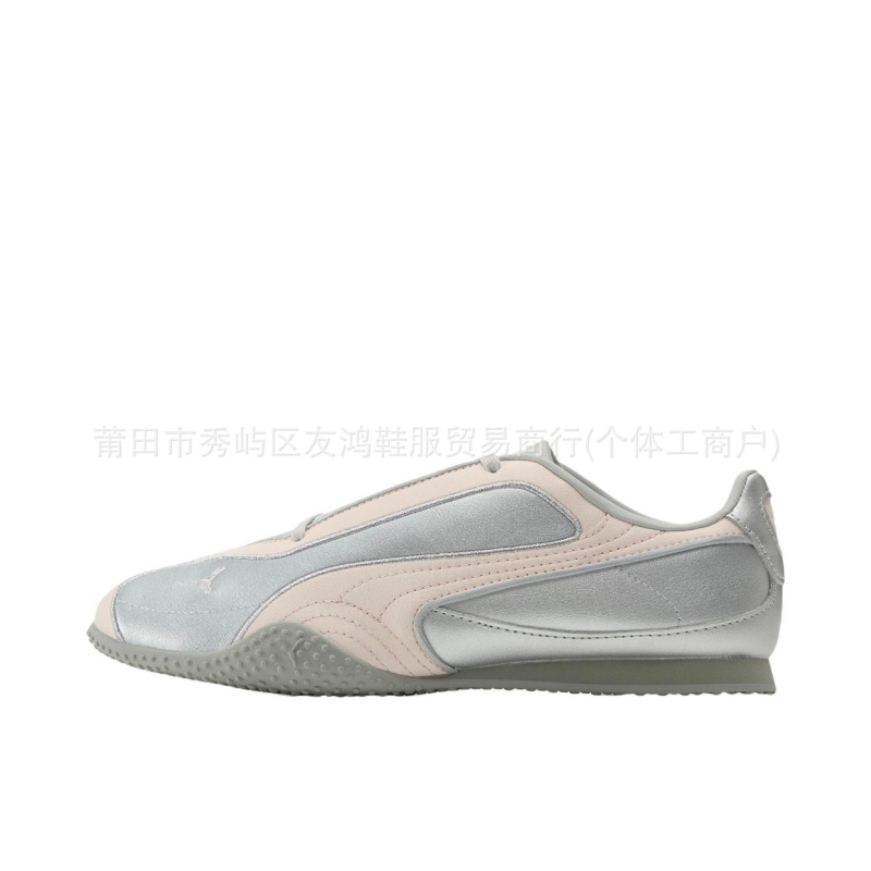 莆田Bella V2 Leather中国限定时尚百搭舒适德训薄底鞋耐磨休闲鞋|undefined