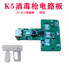 �F�������FҺ���·��������PCBA�OӋ�_�lTYPE��C���늙C���ư�