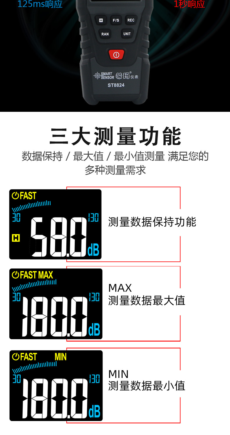 详情页_04.jpg