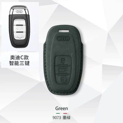 Car key bag – Audi key cover A4L A3 - audi-c-key-set-single-shell-dark-green