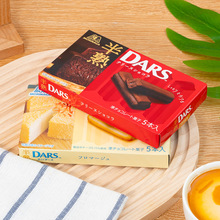 好吃！日本进口零食MORINAGA森永DARS半熟可可饼干黑白巧克力零食