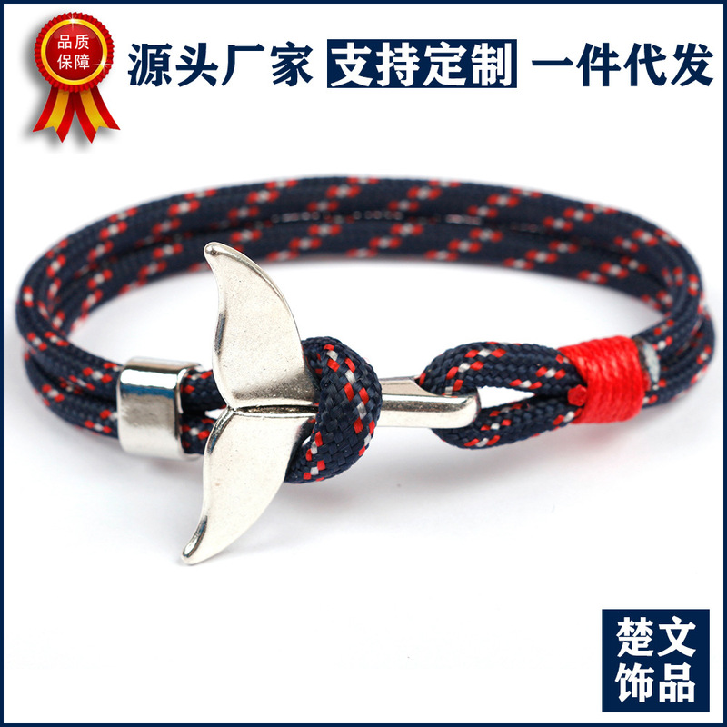2021 New Explosive Ship Anchor Ocean Whale Tail Bracelet 550 Umbrella Rope Handmade Men and Women Couple Hand Rope