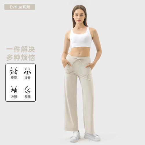 Evrlue new product double 6 zero-sense waist drawstring wide-leg pants with large pockets on both sides and versatile fitness sports pants for women
