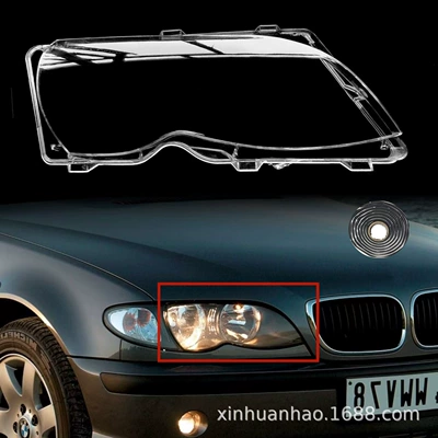mask headlight face, Ön faralar - original-quality-co-pilot-snake-glue-right