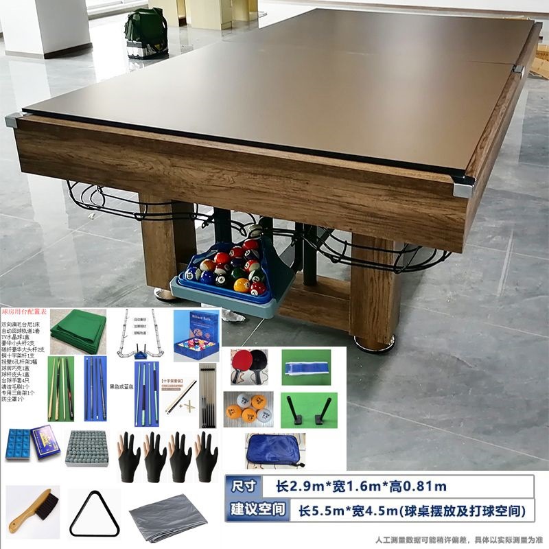 Mesa de billar cuatro en uno para el hogar estándar comercial americano negro ocho mesa de billar multifuncional mesa de tenis de mesa hockey sobre hielo