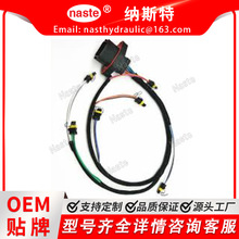 ȼ�͇��侀��419-0841 546-2154 215-3249 �m���CAT 330D 336D