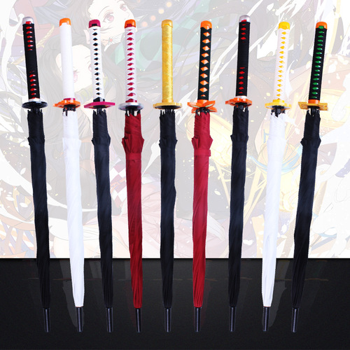Anime umbrella long-handled umbrella sword umbrella anime Demon Slayer: Kimetsu no Yaiba sunny umbrella samurai personality creative umbrella parasol cos