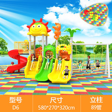 89�ܻ����ݑ���С�^���@��ǧ��߽M�ϼӺ���̓�ͯ�Θ��O���Oʩ