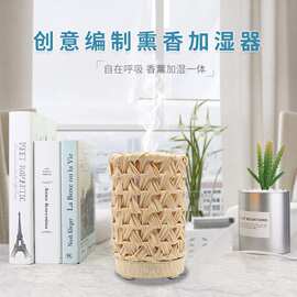空调静音加湿器超声波桌面定时扩香家用办公香薰机厂补水上加水