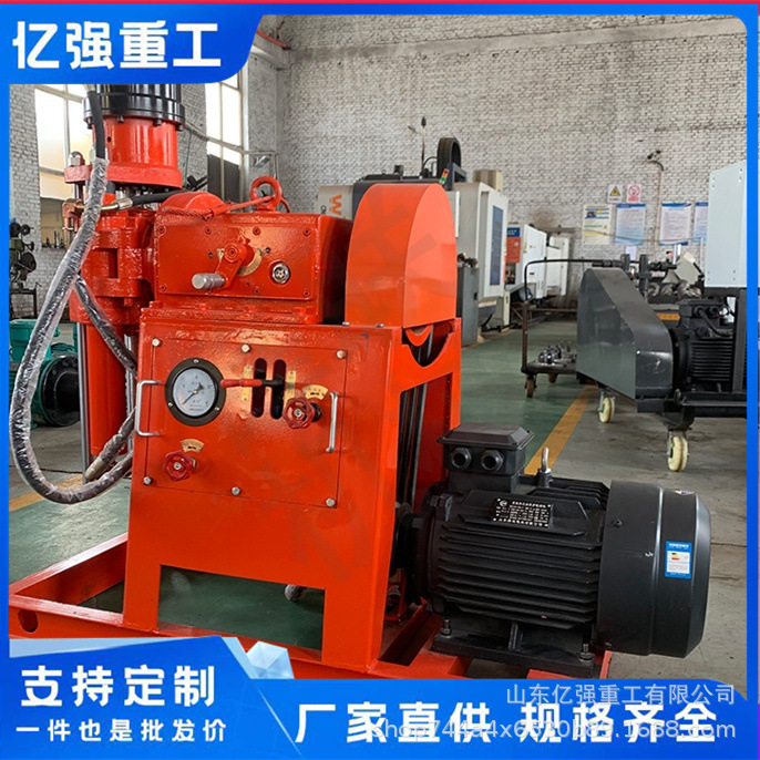 地质勘探凿岩机双液注浆加固钻机全液压探水探瓦斯坑道钻机