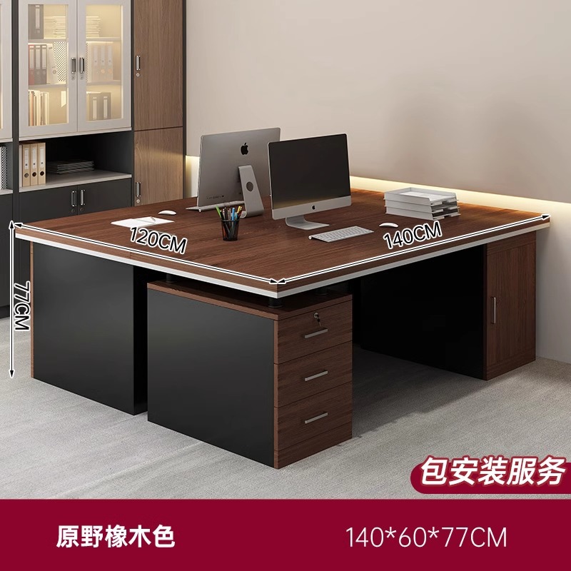 Mesa de oficina de jefe / silla de personal / escritorio / mesa de computadora / mesa de escritorio / mesa de supervisor / mesa de finanzas