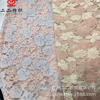 经典双色镂空蕾丝面料棉感花朵蕾丝裙子布料花边蕾丝布料布匹厂家