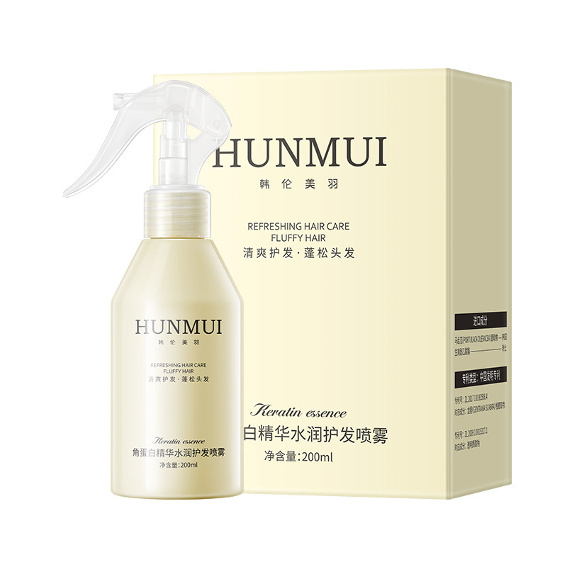 Spray Capilar Reparador con Queratina, Nutritivo para Cabello