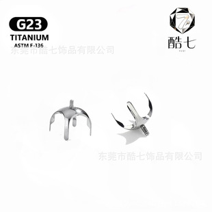 G23⁺Ͻ��A����צ�õ���П������ʯ���л�����⁺Ͻ���צ����