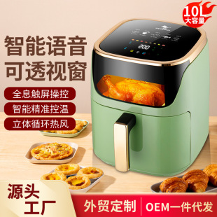 10՚ըlCȫԄըllo͟|ըt