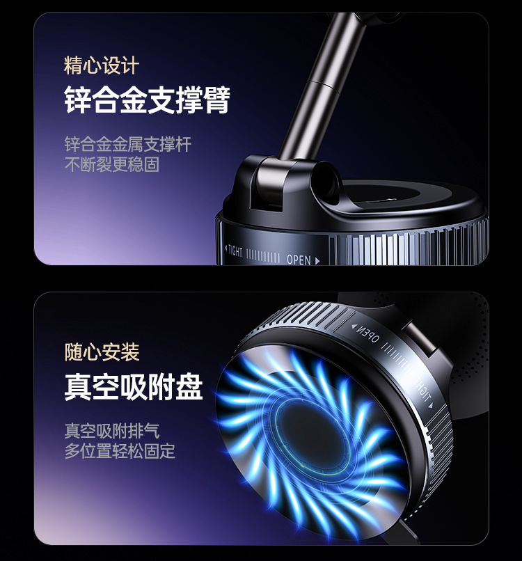 New multifunctional car phone holder with wireless charging, 360-degree rotation, and MagSafe magnetic suction cup for car use
