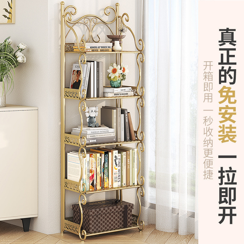 Installation-Free Storage Rack Floor-Standing Iron Small Bookshelf Bathroom Bedroom Dormitory Folding Rack Bedside Living Room Storage Rack