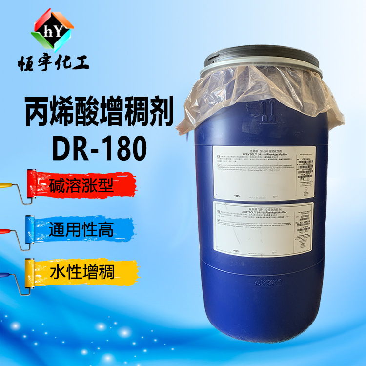 b3184ac68dc6f8167da90ead4b10b2