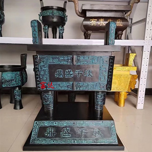 �¹ūF�y�������~����ؔ[���F�A����t�������ɿ��ֶ����~�󶦏S