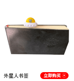书签_19