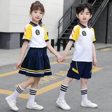 小学生校服夏季班服幼儿园园服夏装运动风毕业照服儿童演出服套装