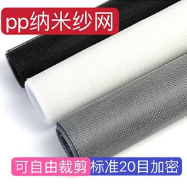 不锈钢网;金属板网;护栏网