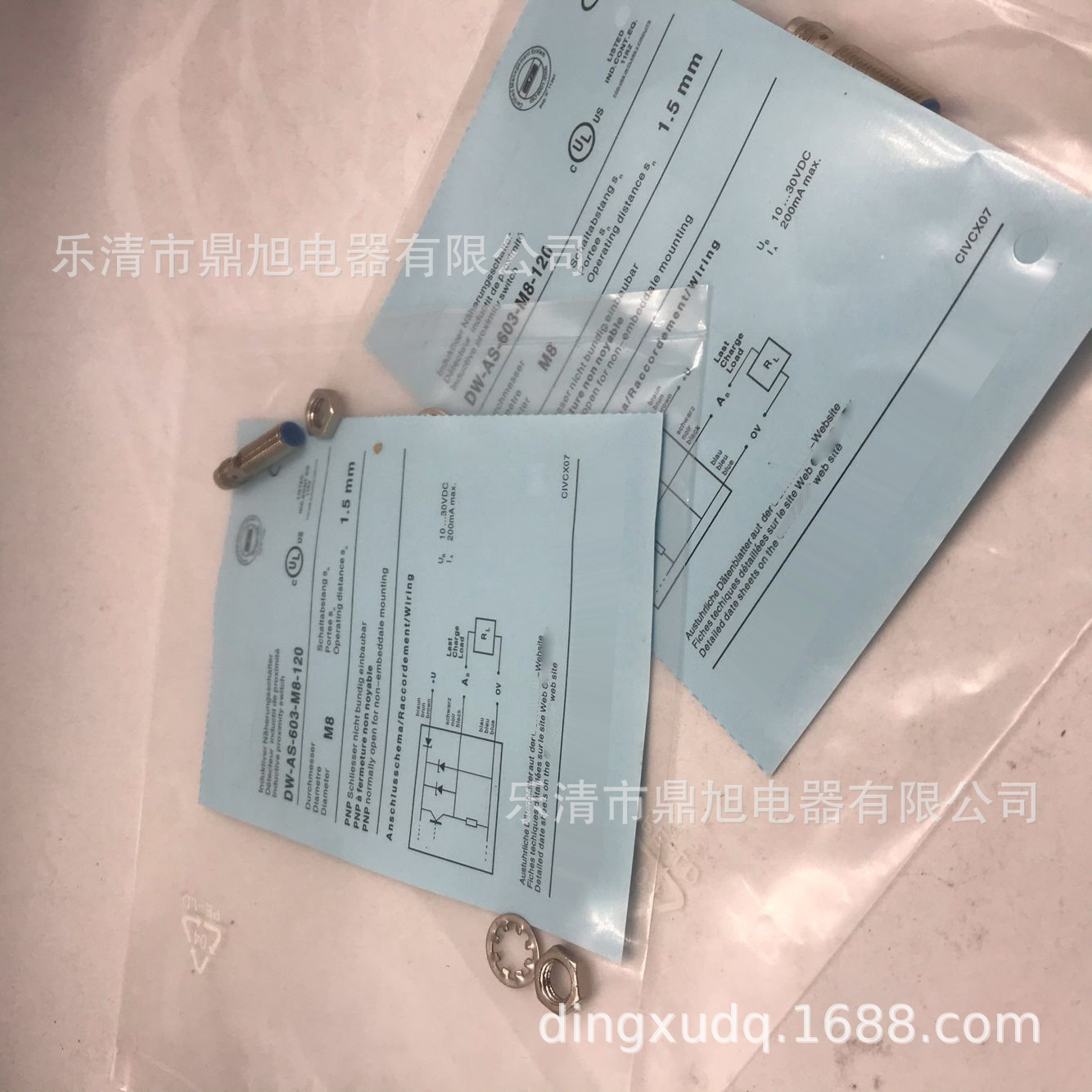 供应全新DW-AS-603-065-123近接传感器DW-AS-603-065-129质保一年