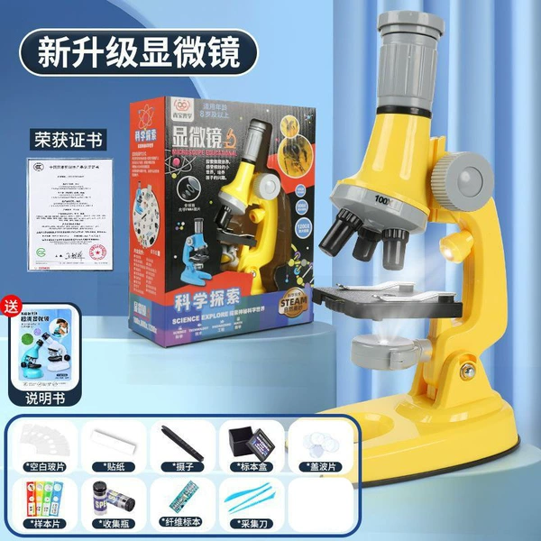 Yellow microscope, 1200 times increase
