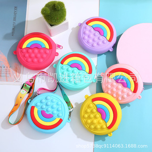 Rainbow Silicone Children's Bag Cartoon Cute Girl's Crossbody Bag Pinch Le Rodent Killer Pioneer Press Coin Purse