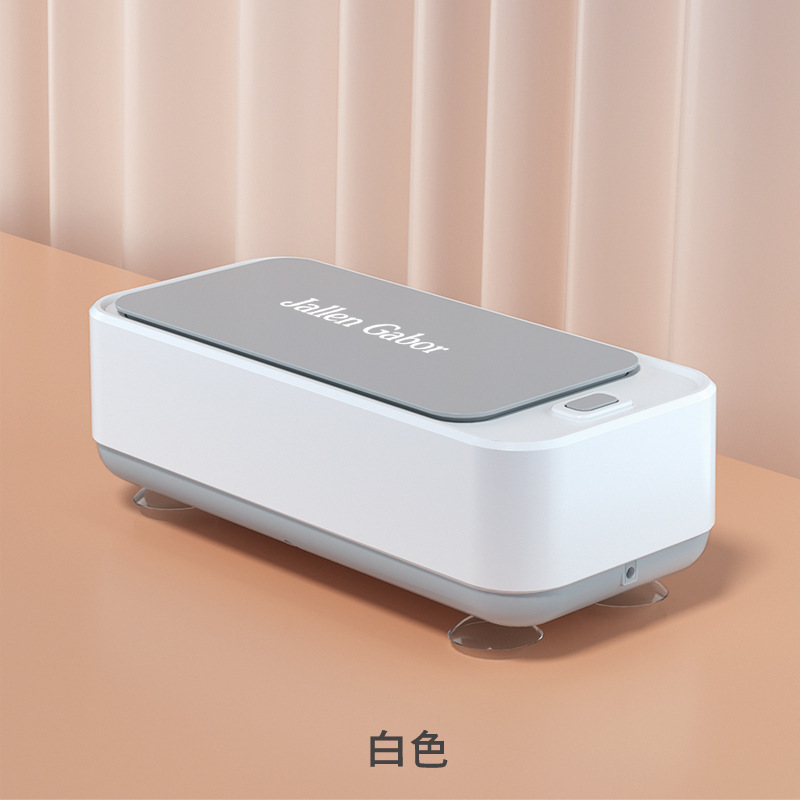 メーカー直売家庭用コンタクトレンズ洗浄器アクセサリー多機能洗浄機メガネ携帯式洗浄機|undefined