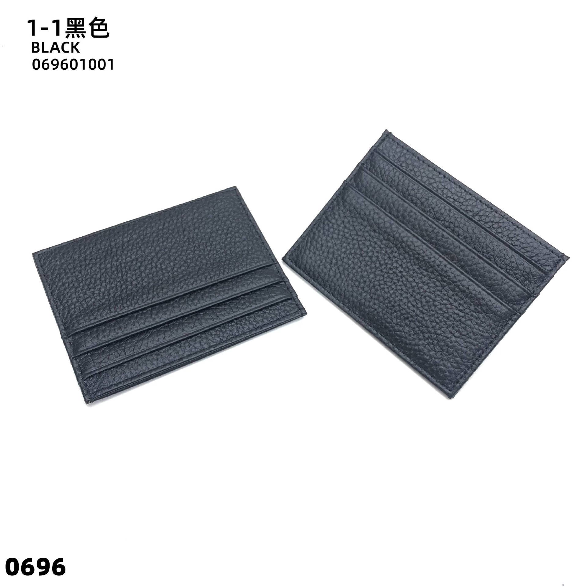 01-01 블랙