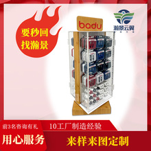 亚克力展示架化妆品护肤品展示柜陈列架电子数码制品展台发光led